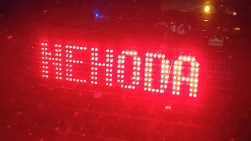 Zpráva: Vážná nehoda na D55, policie dálnici uzavřela