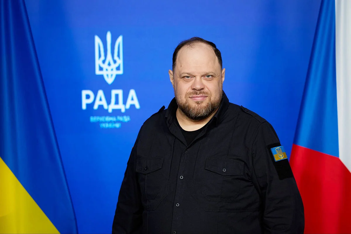 Иллюстрация к статье: Спикер парламента Украины осудил высказывания чешского политика Томио Окамуры