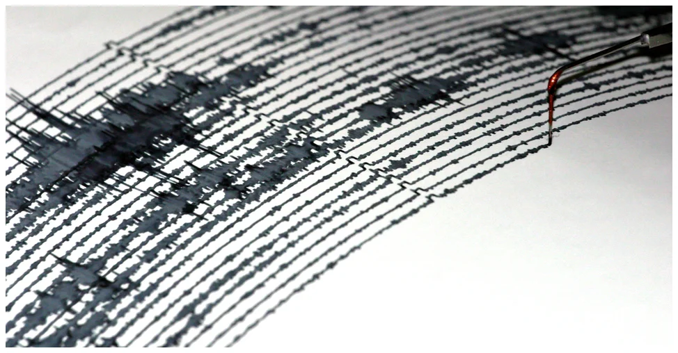 Иллюстрация к статье: Запад Чехии испытывает серию сейсмических толчков: природа напоминает о своей активности