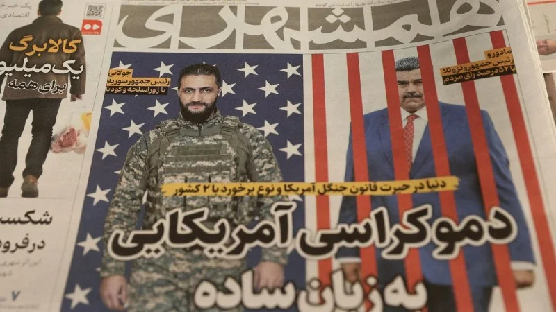 Zpráva: Protesty v Íránu: Ekonomická nespokojenost a hrozba zásahu USA