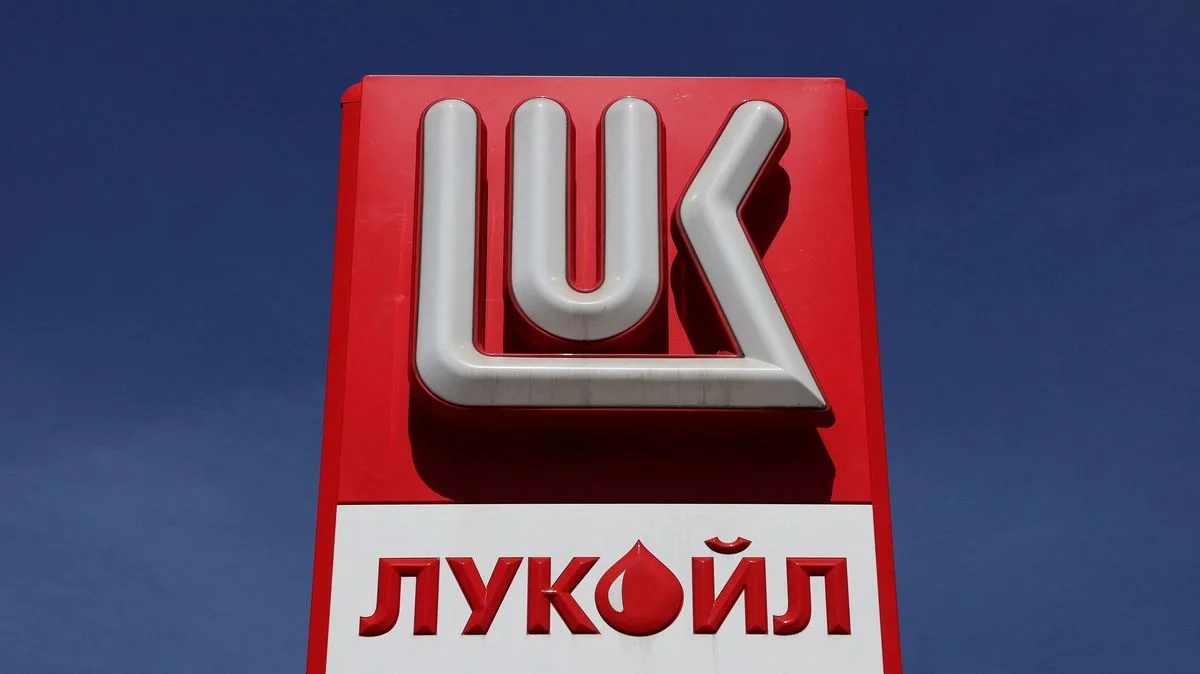 Ілюстрація до статті: Chevron та Quantum зацікавились закордонними активами Lukoil