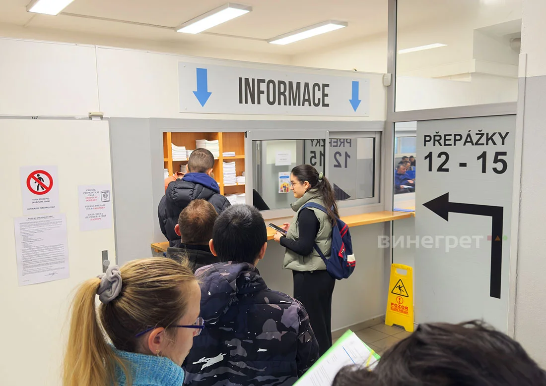 Ilustrace k článku: Ministerstvo vnitra ČR doporučuje ukrajinským uprchlíkům odložit registraci na prodloužení dočasné ochrany